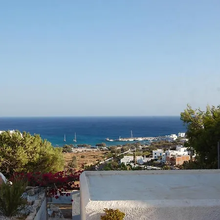 Σπίτι διακοπών Cosy In Allopronoia Sikinos Αλοπρόνοια