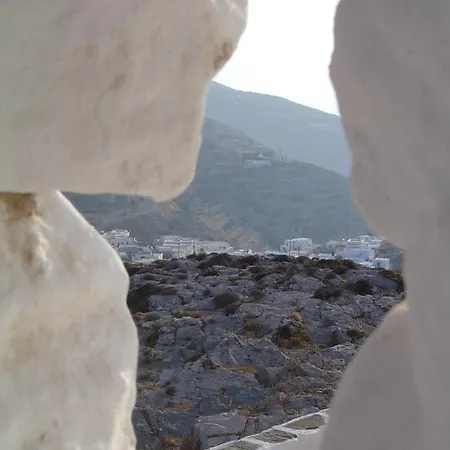 Cosy In Allopronoia Sikinos Σπίτι διακοπών *