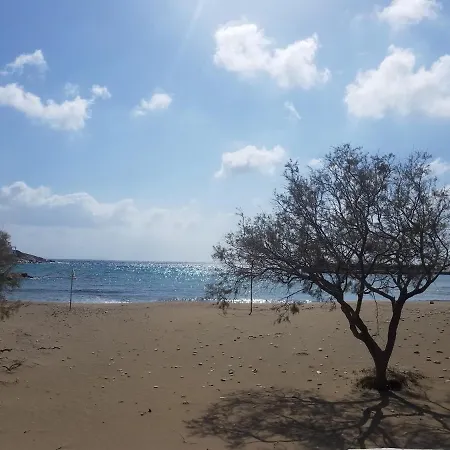 Cosy In Allopronoia Sikinos Σπίτι διακοπών Αλοπρόνοια