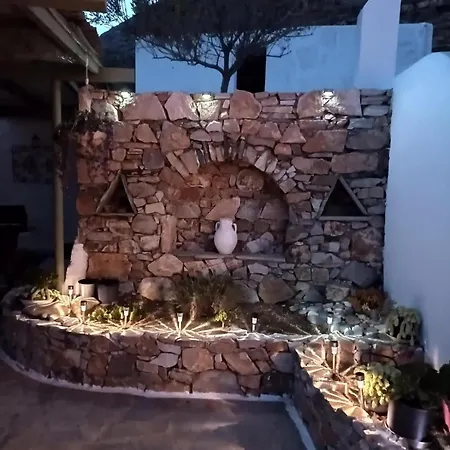Дом отдыха Cosy In Allopronoia Sikinos Alopronia